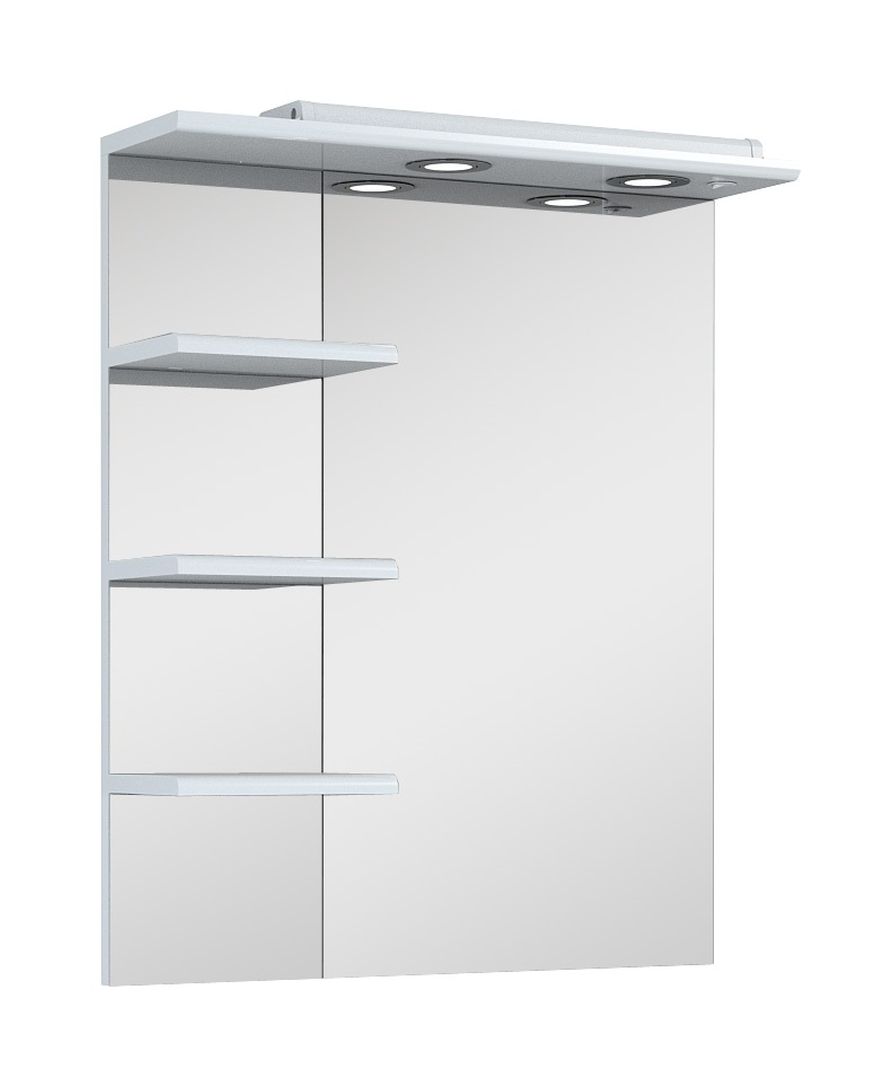 Elita zrkadlo 60x71.6 cm s osvetlením 974731