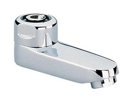 Grohe výtoková rúra batérie umývadlová StarLight Chrome 13460000