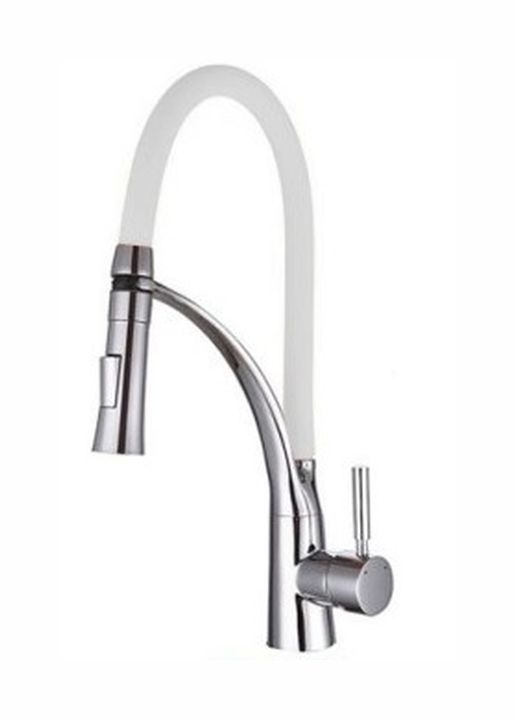 Rea Gaspar kuchynská batéria stojaca biela REA-B1400