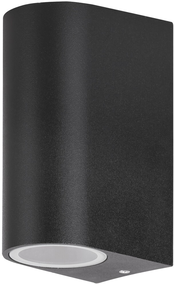 Rabalux Chile vonkajšie nástenné svietidlo 2x35 W čierna 8030