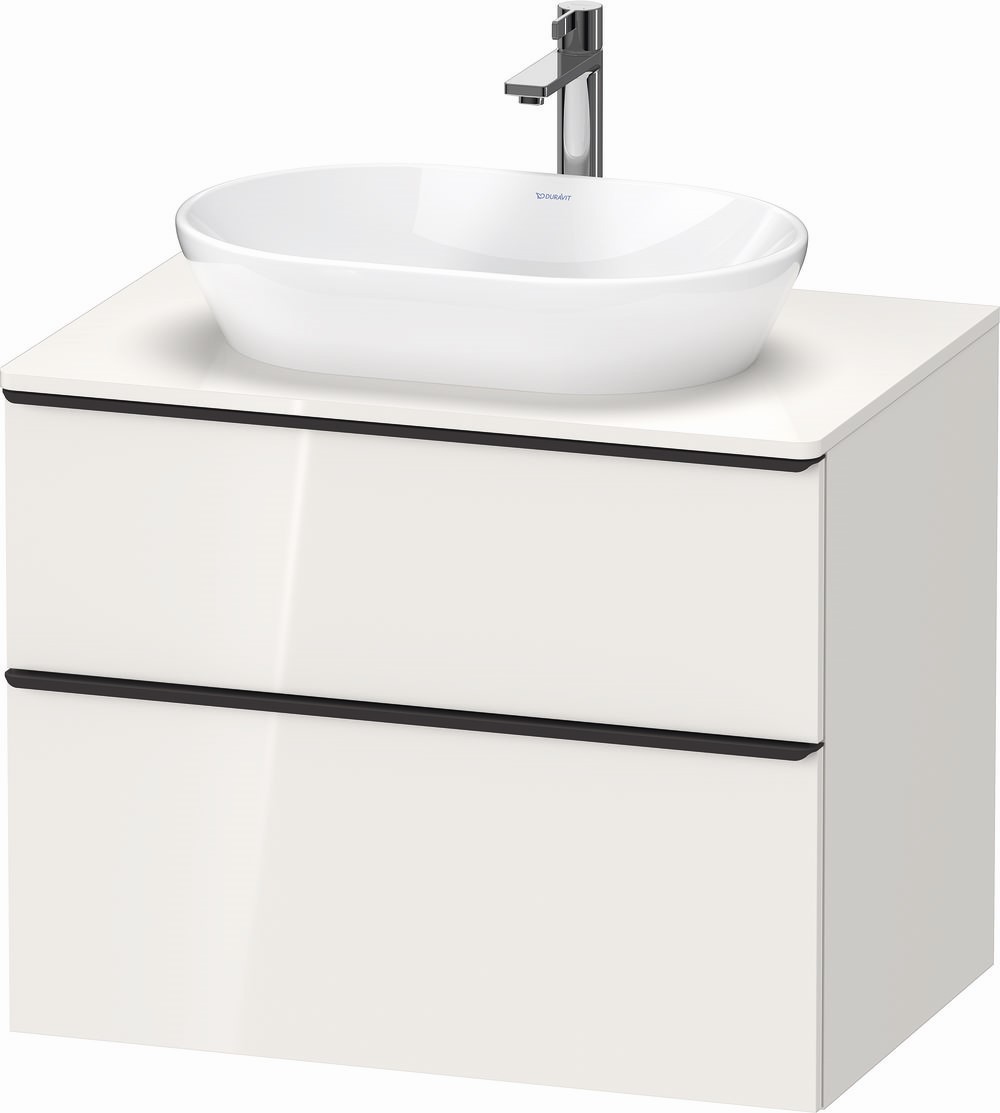 Duravit D-Neo skrinka 80x55x64.4 cm závesné pod umývadlo biela DE496702222