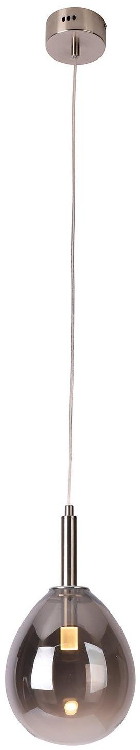 Ledea Lukka závesné svietidlo 1x6 W sivá/popolnato sivá 50133211