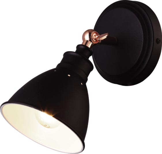 Kaja Watso Black nástenná lampa 1x40 W čierna K-8005W-1BK