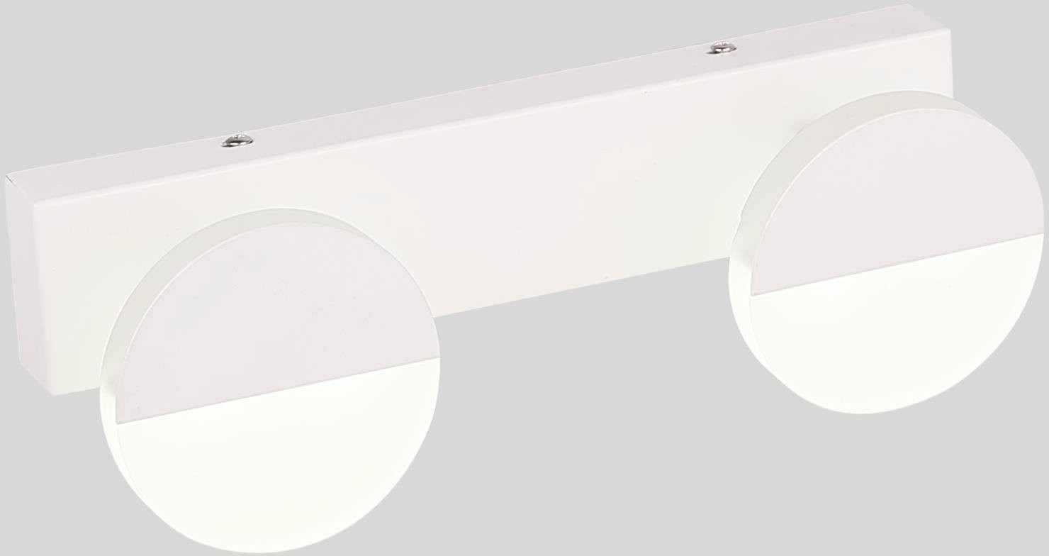 Candellux Sing nástenná lampa 2x3 W biela 22-72801