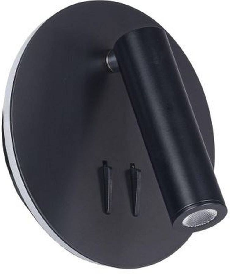 Maytoni Ios nástenná lampa x6 W čierna C176-WL-01-6W-B