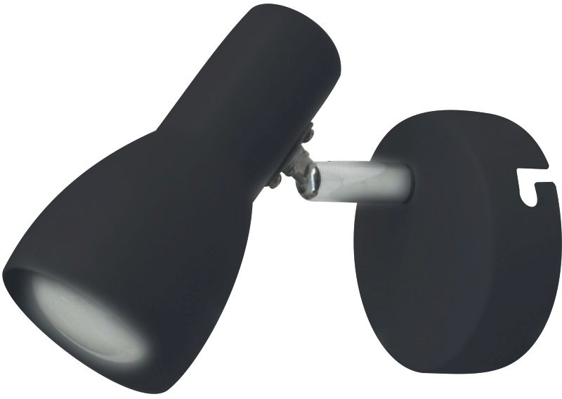 Candellux Picardo nástenná lampa 1x40 W čierna 91-50618