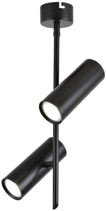 Candellux Tuba stropné svietidlo 2x5 W čierna 32-76267