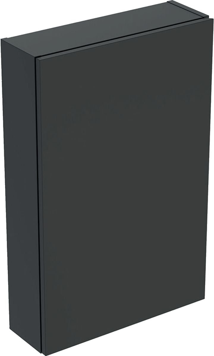 Geberit iCon skrinka 45x15x70 cm bočné závesné láva 502.318.JK.1