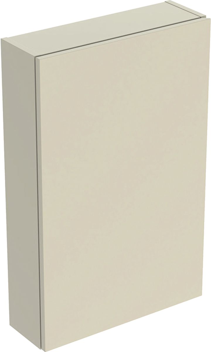 Geberit iCon skrinka 45x15x70 cm bočné závesné sivá-piesková 502.318.JL.1