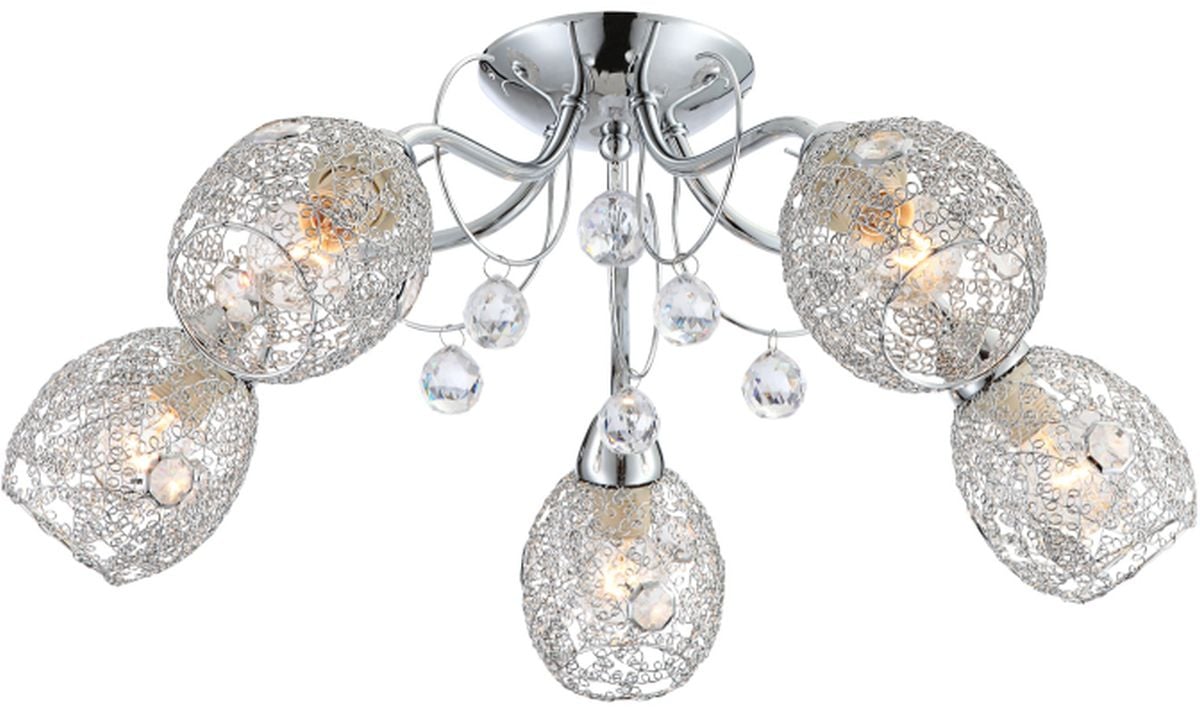 Globo Lighting Kordula závesné svietidlo 5x40 W chrómová 56689-5