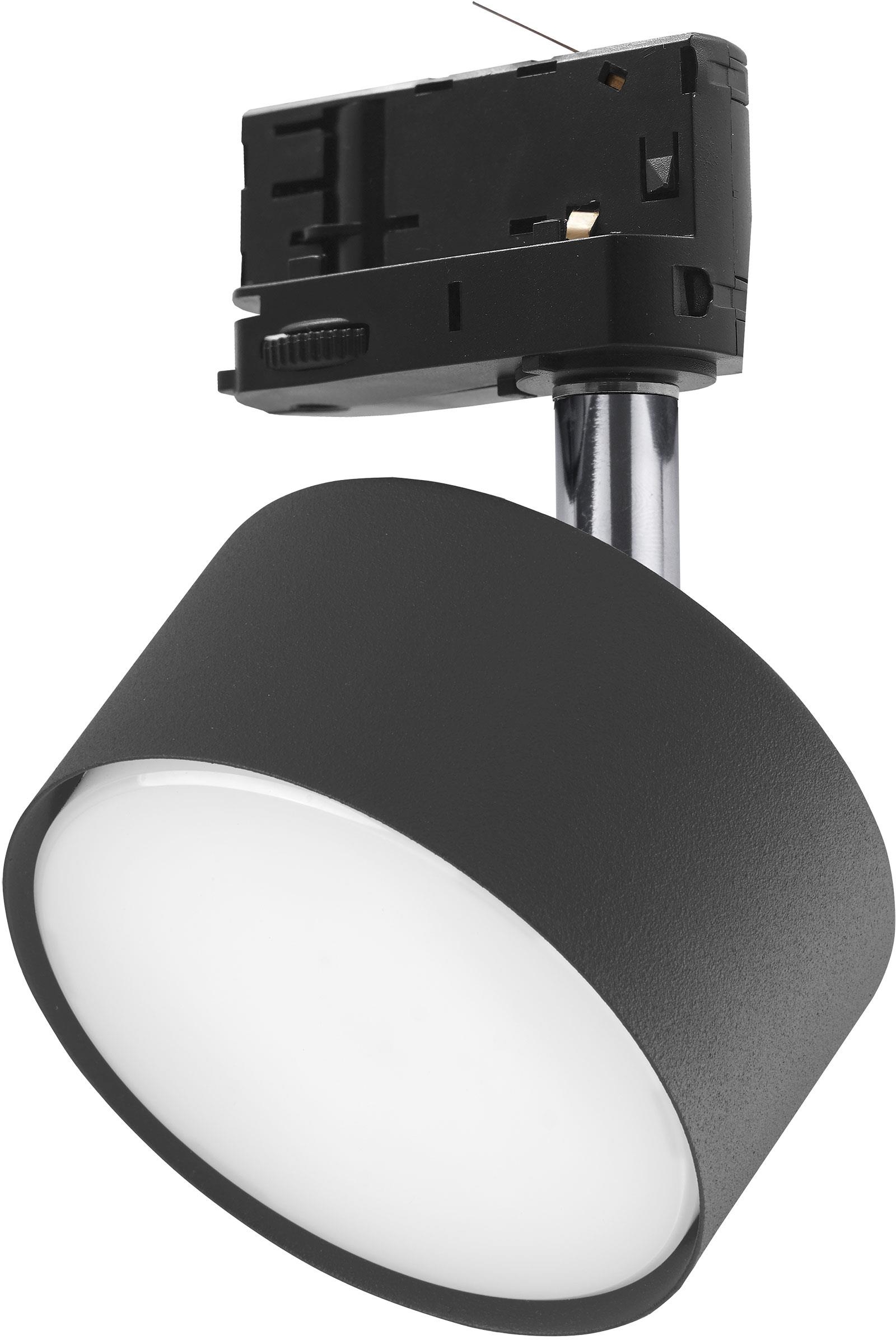 TK Lighting Tracer lampa na koľajnicovú lištu 1x10 W čierna-chróm 6061