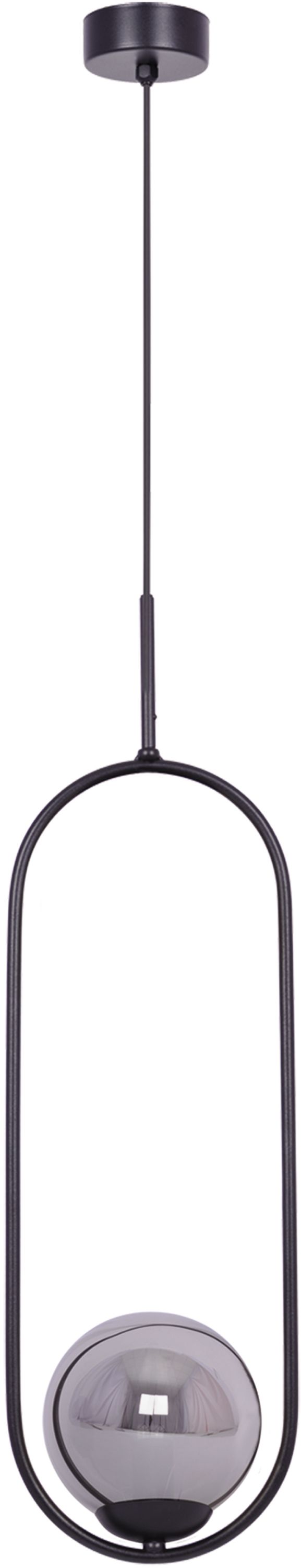 Kaja Davos závesné svietidlo 1x40 W čierna-grafitová K-5110