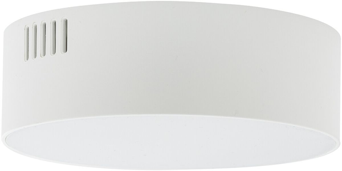 Nowodvorski Lighting Lid stropné svietidlo 1x15 W biela 10402