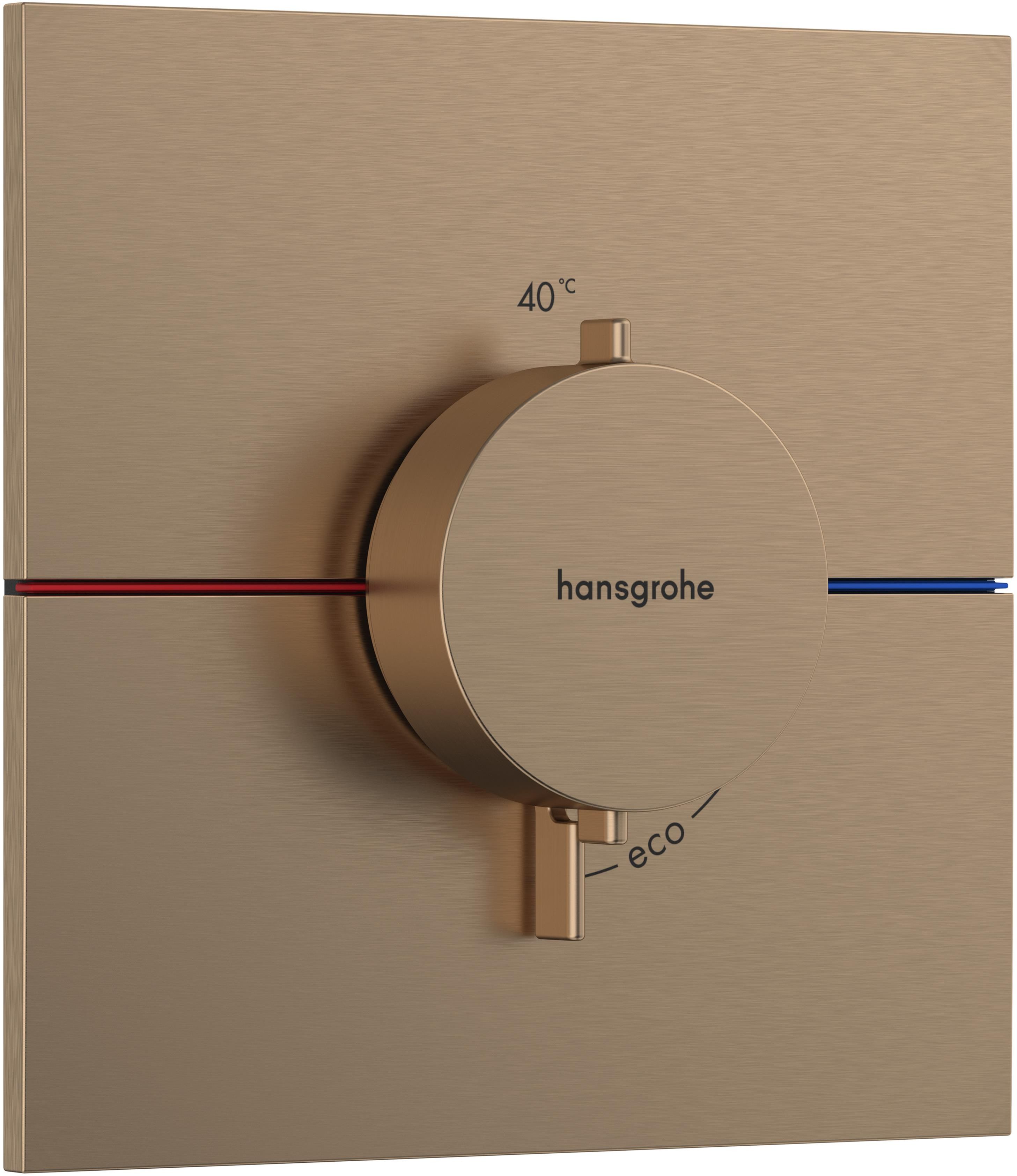 Hansgrohe ShowerSelect Comfort E sprchová batéria podomietková áno || 15574140