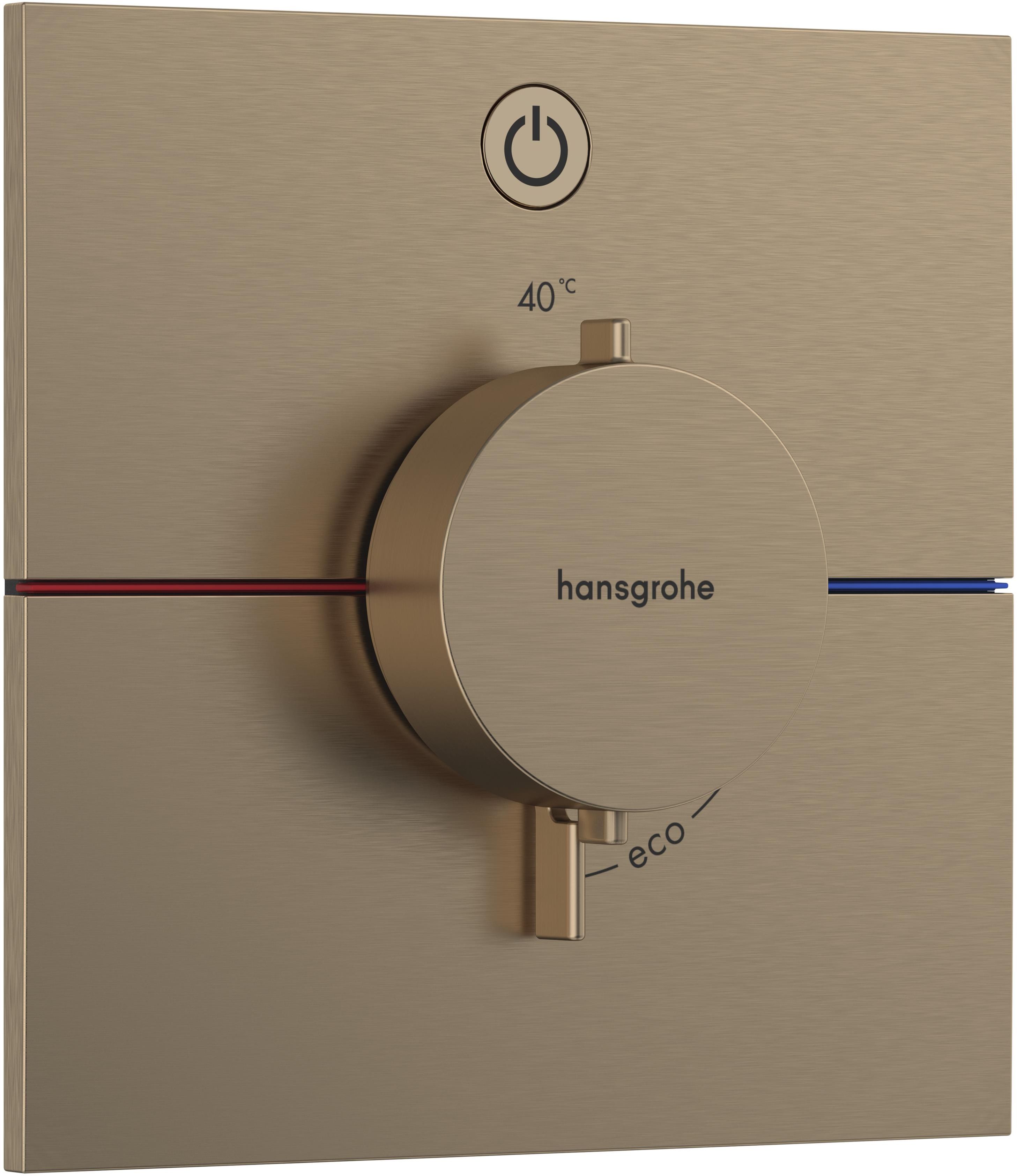 Hansgrohe ShowerSelect Comfort E sprchová batéria podomietková áno || 15571140