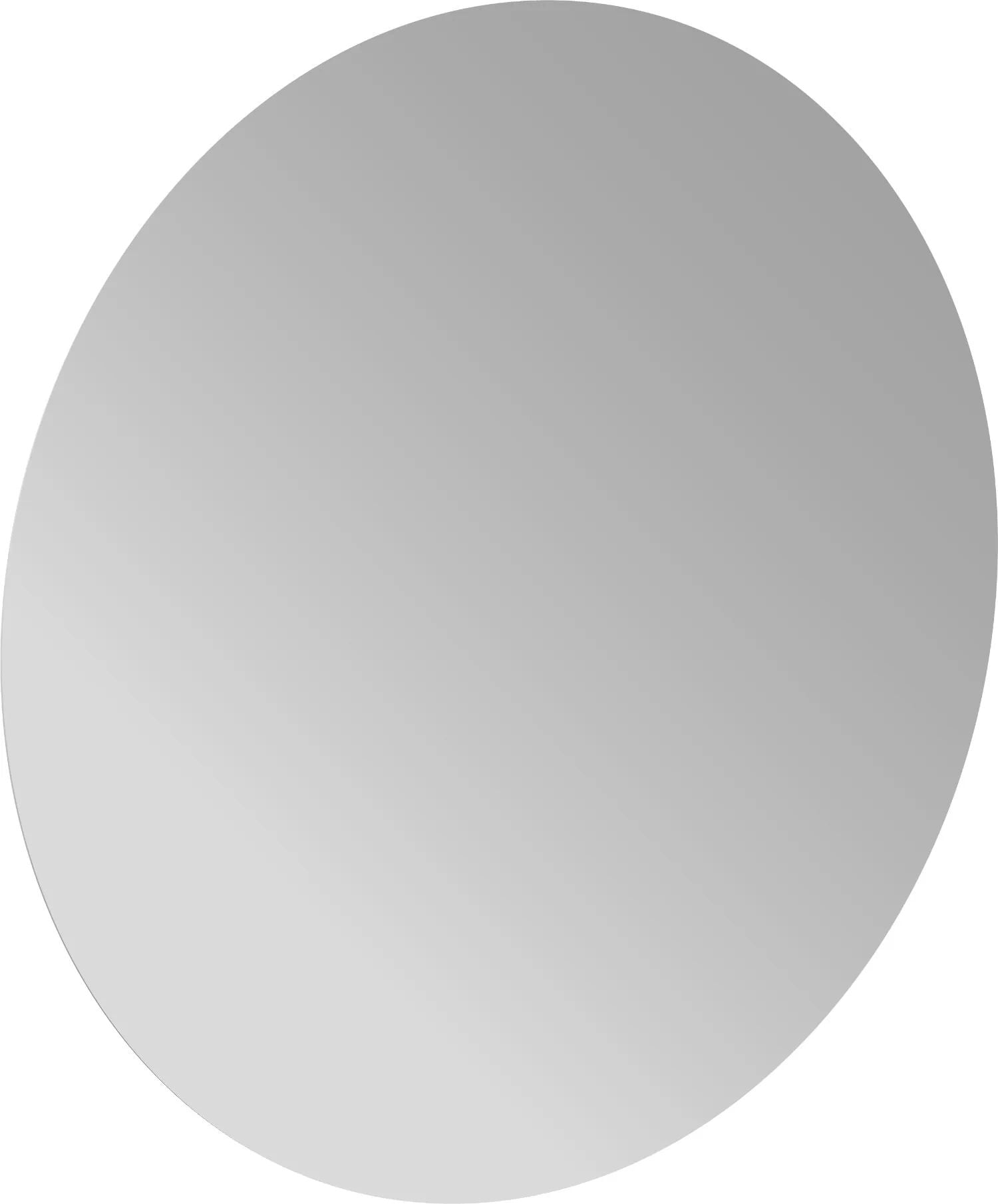 Emco Pure (LED) zrkadlo 60x60 cm okrúhly s osvetlením 441100606
