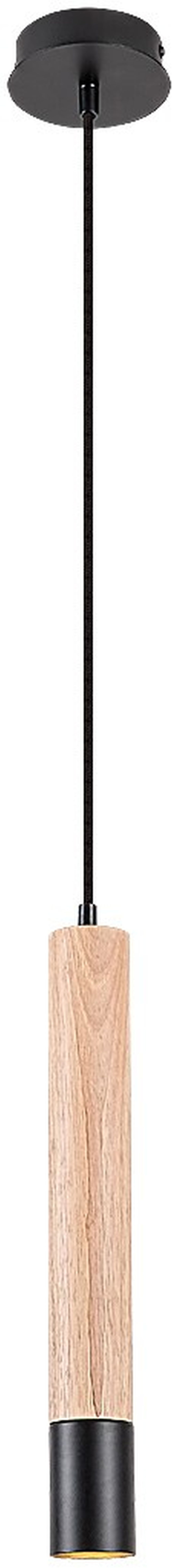 Rabalux Braulia závesné svietidlo 1x50 W čierna 72131