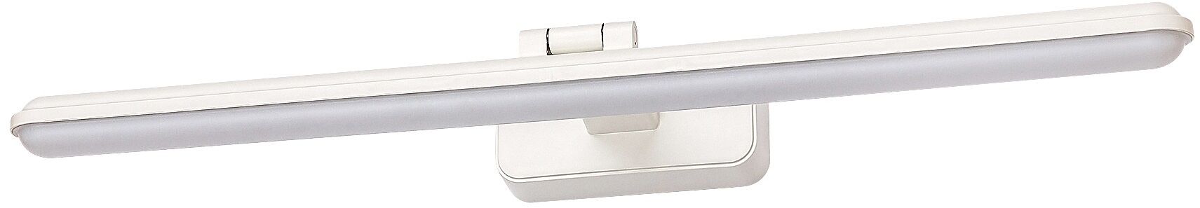 Rabalux Nabil nástenná lampa 1x15 W biela 71148