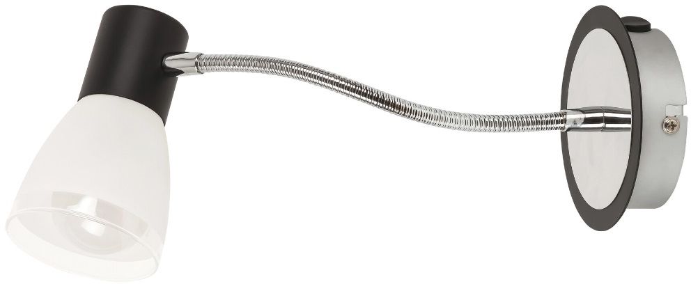 Rabalux Ati nástenná lampa 1x15 W biela-čierna 5975