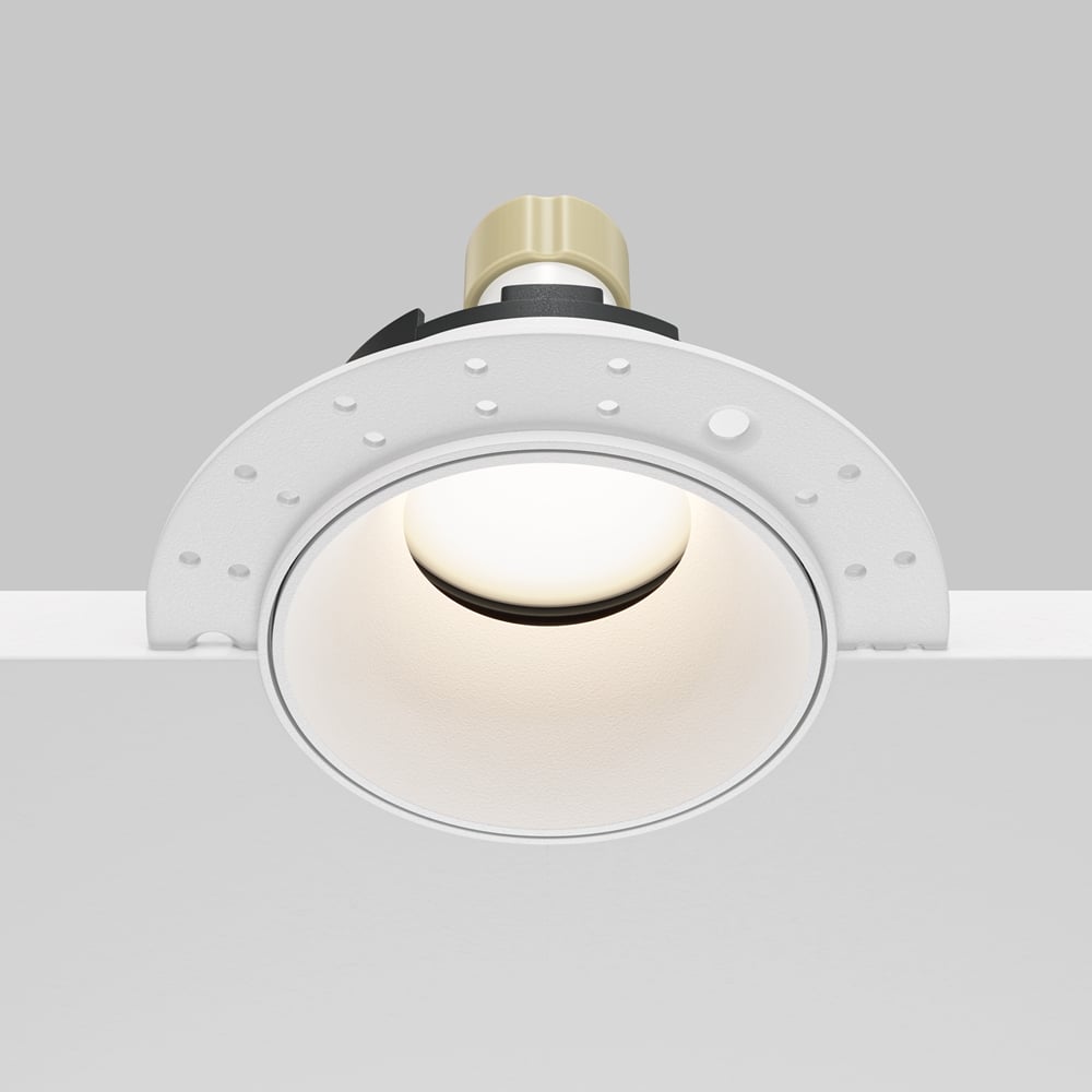 Maytoni Share zapustené svietidlo 1x10 W biela DL051-U-2W
