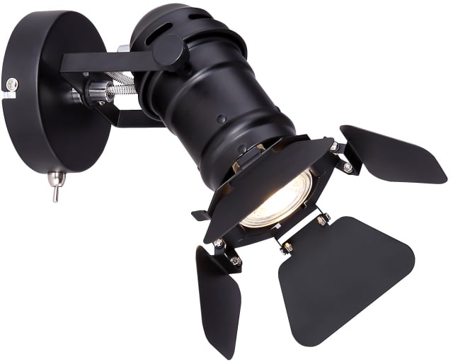 Globo Lighting Egon nástenná lampa 1x50 W čierna 54650-1B