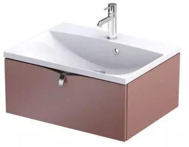 Oristo Siena skrinka 59.6x45.5x25 cm závesná kúpeľňová skrinka pod umývadlo OR45-SD1S-60-19