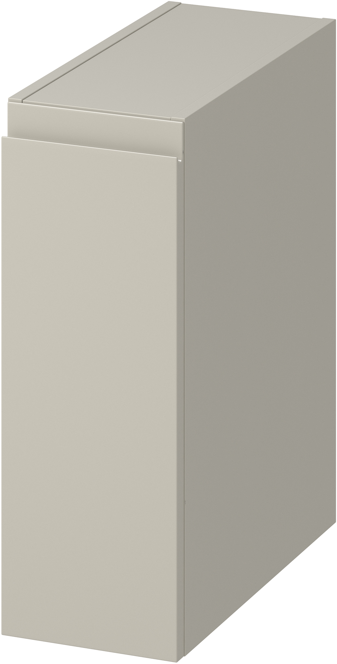 Cersanit Moduo skrinka 20x44.6x55 cm bočné závesné béžová S590-117