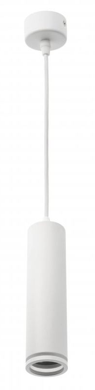 GTV Solis závesné svietidlo 1x50 W biela OS-SOL2-GU10-00