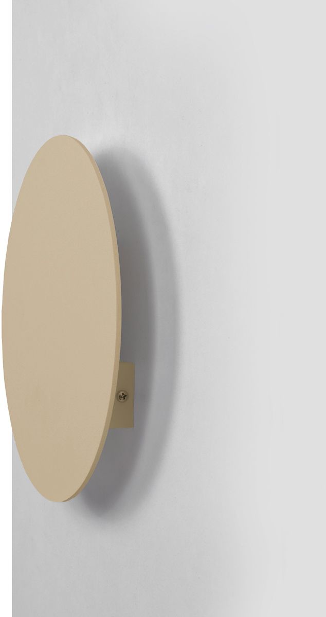 Kaja Talar nástenná lampa 1x10 W béžová K-5801