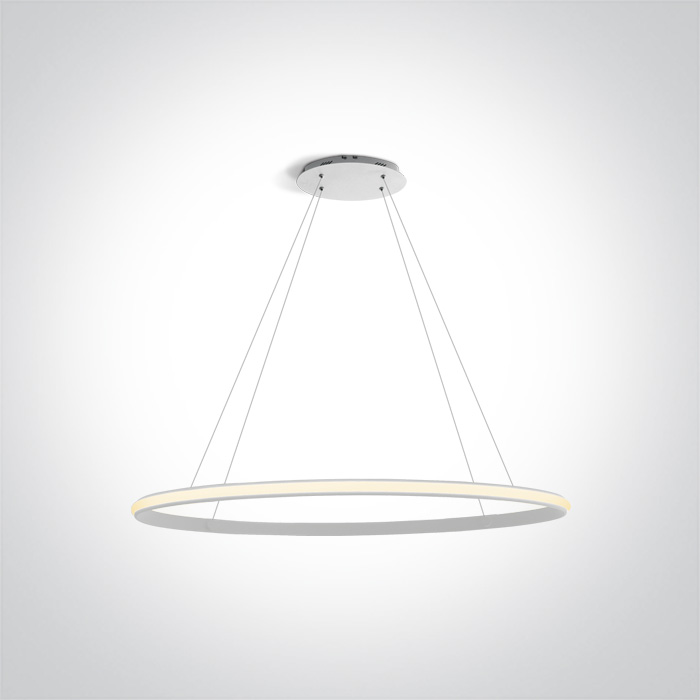 One Light Charma závesné svietidlo 1x25 W biela 63046/W