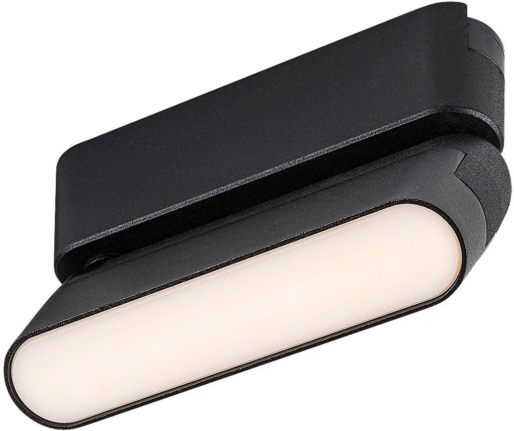 Rabalux LiTrack Line lampa na koľajnicovú lištu 1x6 W čierna 70127