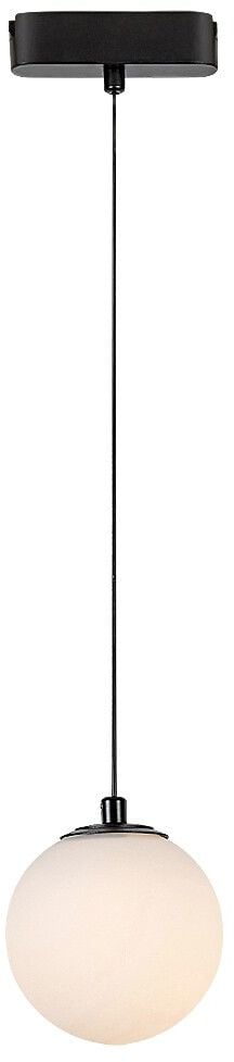 Rabalux LiTrack Pendant lampa na koľajnicovú lištu 1x5 W biela-čierna 70109