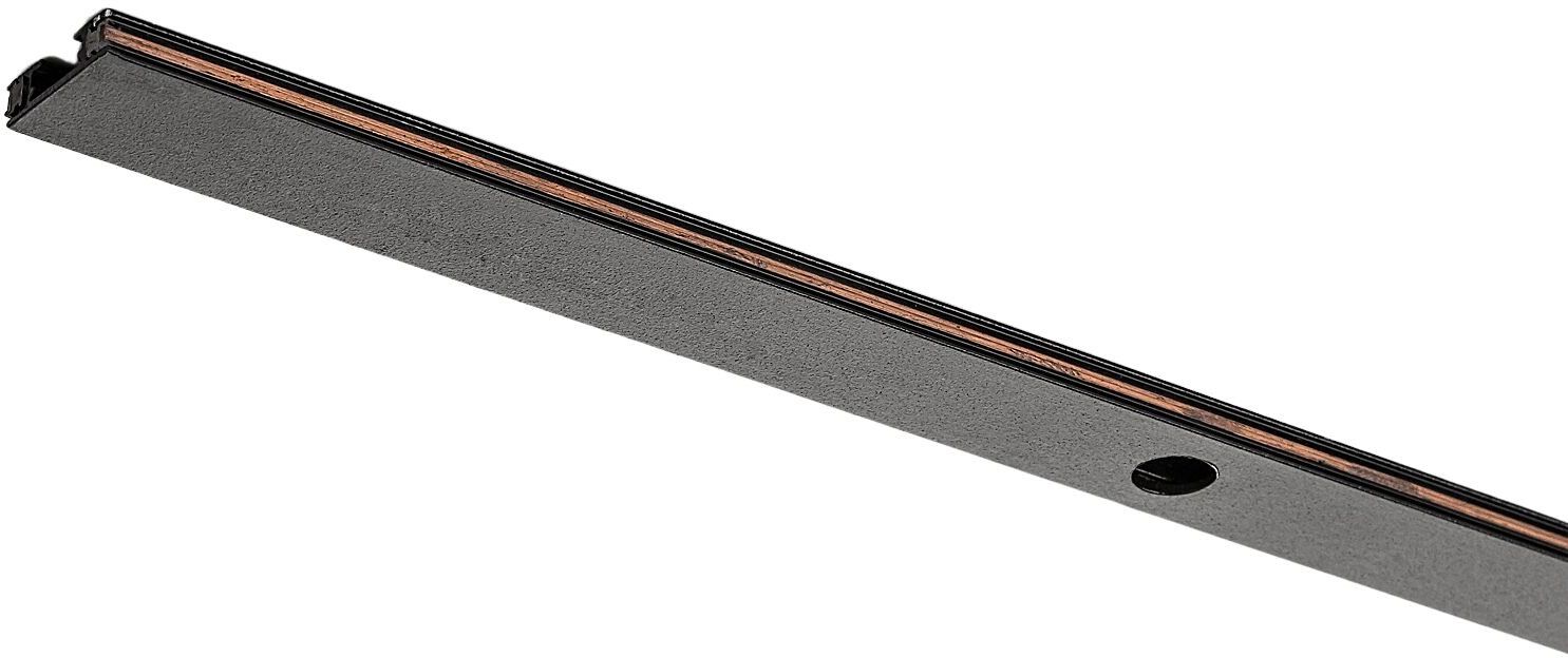 Rabalux LiTrack Rail koľajnicová napájacia lišta x W čierna 70200