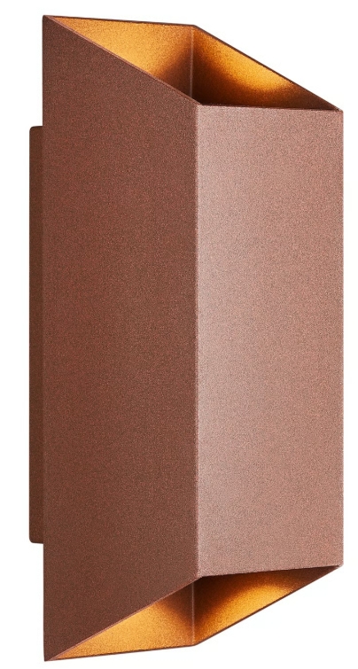 Nordlux Nico vonkajšie nástenné svietidlo 2x35 W hnedá 2218221009