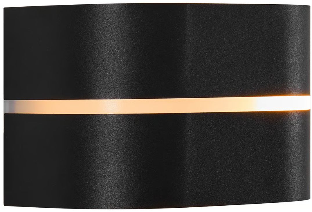 Nordlux Sibelis vonkajšie nástenné svietidlo 1x10 W čierna 2418311003