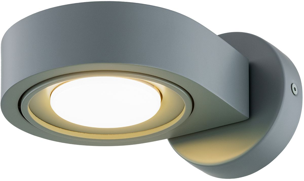 Argon Lotus nástenná lampa 1x12 W zelená 8898