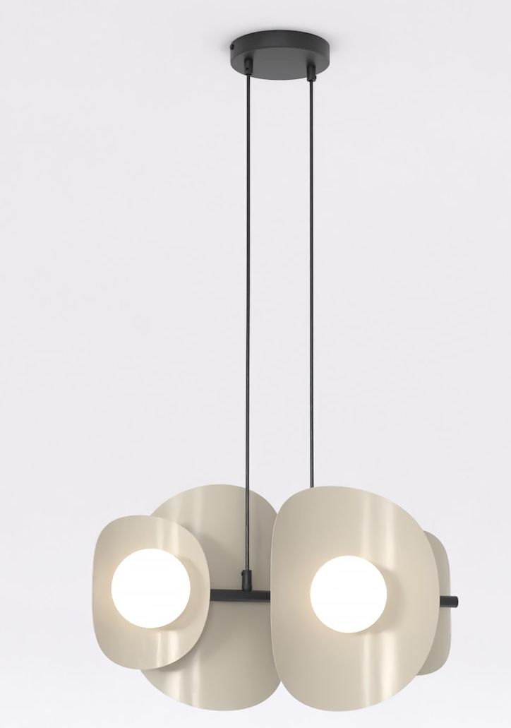 Emibig Elementi závesné svietidlo 4x8 W kapučínová 1493/4