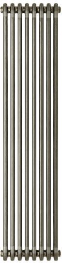 Irsap Tesi 2 ohrievač do miestnosti 200x45 cm podłączenie dolné IRS-TES-2200-10-L-50