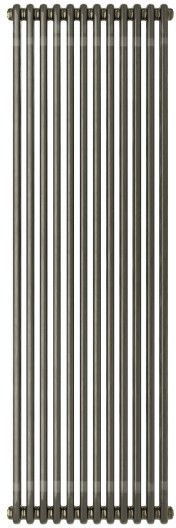 Irsap Tesi 2 ohrievač do miestnosti 200x54 cm podłączenie dolné IRS-TES-2200-12 LOFT
