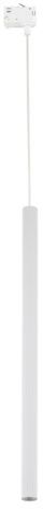 TK Lighting Tracer lampa na koľajnicovú lištu 1x8 W biela 11676