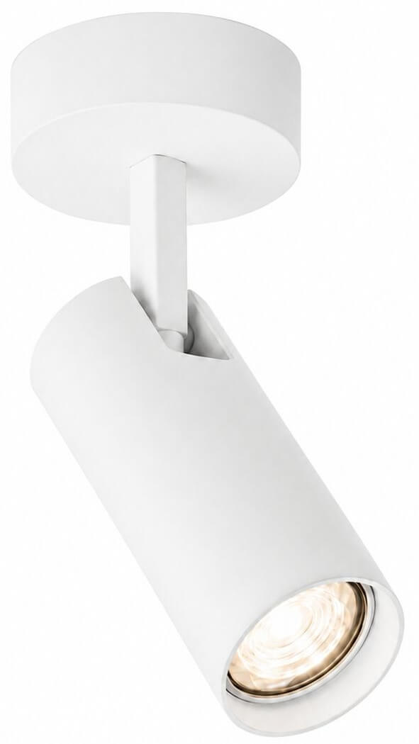 Argon Linca stropné svietidlo 1x5 W biela 9021