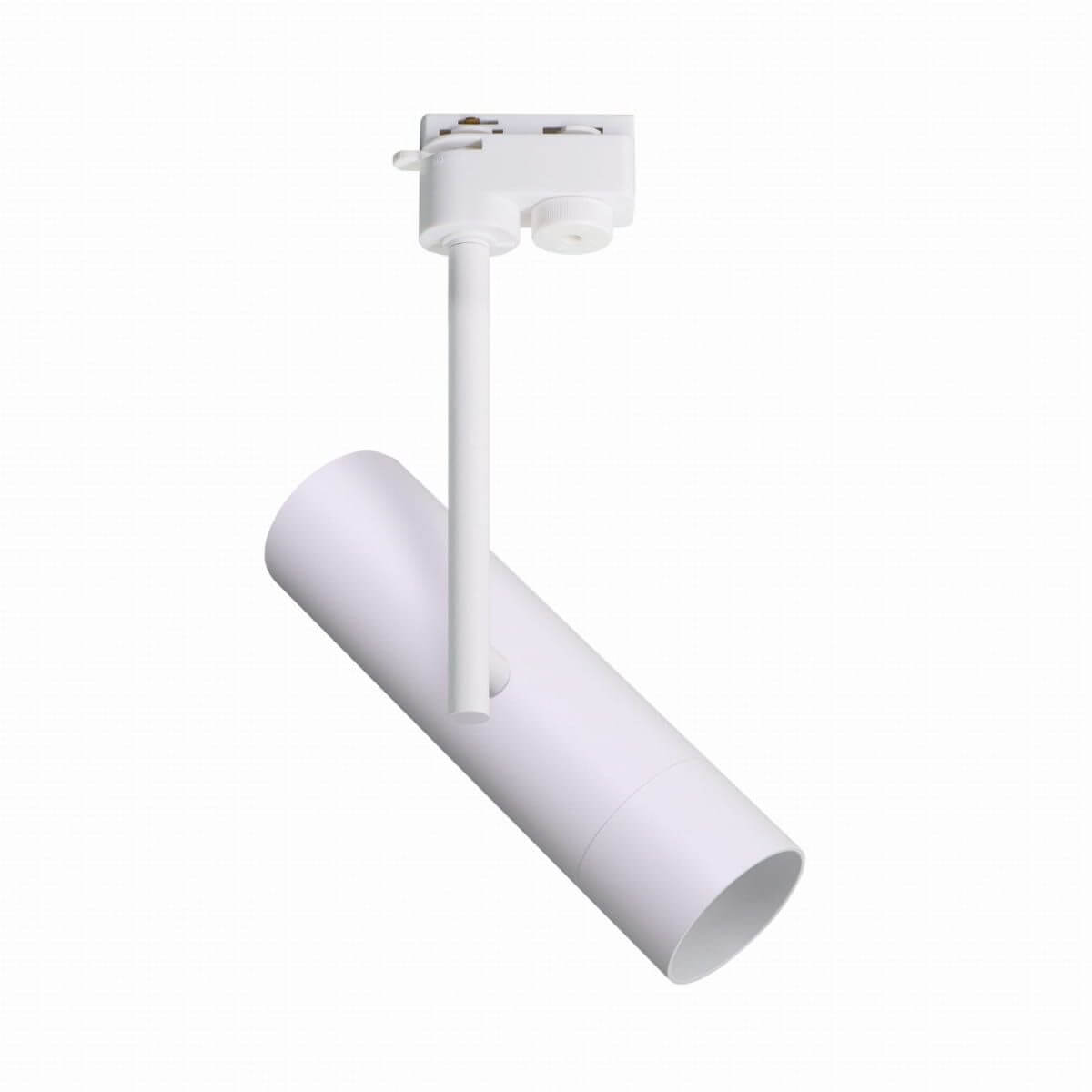 Zuma Line Lisa Track svetlo na jednofázovú koľajnicu/zbernicu 1x35 W biela TLS004-WH
