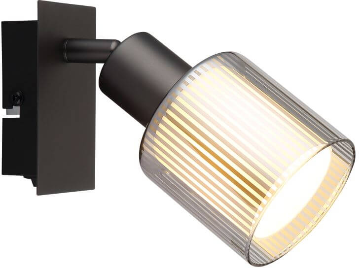 Globo Lighting Villegas nástenná lampa 1x40 W čierna 54456-1