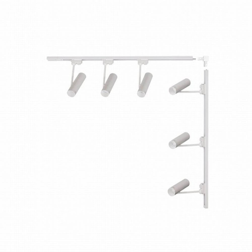 Zuma Line White súprava koľajničiek s reflektormi 6x35 W biela 3576