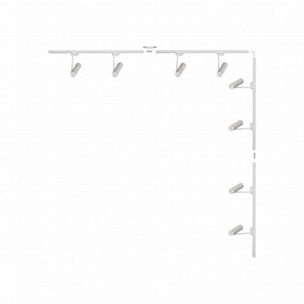 Zuma Line White súprava koľajničiek s reflektormi x35 W biela 3587
