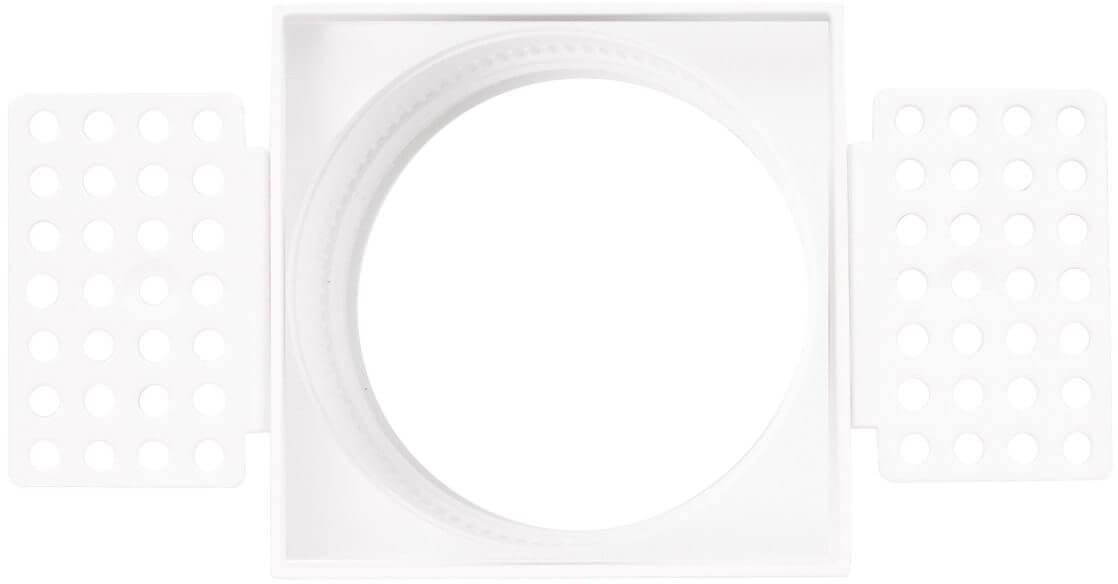 MaxLight Spilio zapustené svietidlo 1x W biela H190.04
