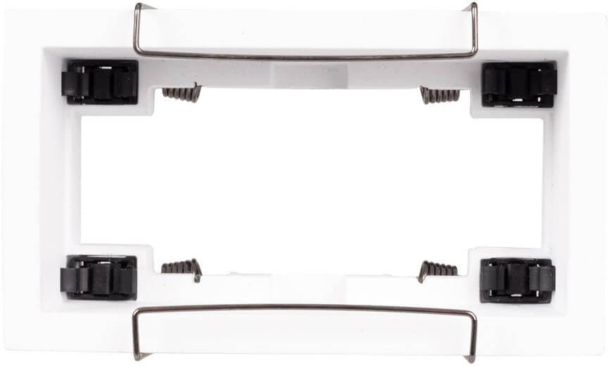 MaxLight Modular zapustené svietidlo 2x W biela H180.01
