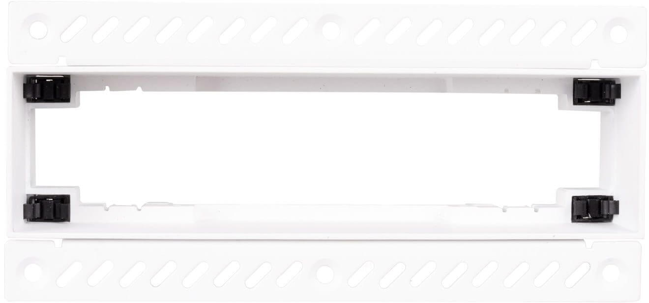MaxLight Modular zapustené svietidlo 4x W biela H180.07