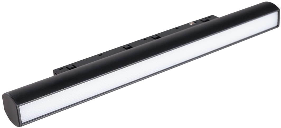 MaxLight Micro11 magnetická lampa 1x12 W čierna N0006Z