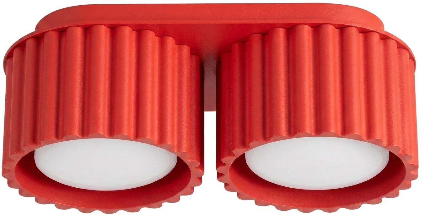 Sollux Lighting Aura stropné svietidlo 2x10 W červená SL.2422